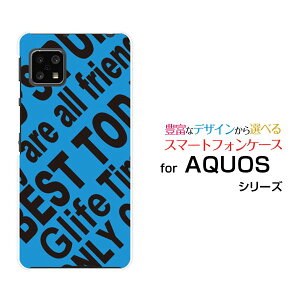 AQUOS sense4 basic [SoftBank A003SH]�A�N�I�X �Z���X �t�H�[ �x�[�V�b�NSoftBank Y!mobile�I���W�i�� �f�U�C���X�}�z �J�o�[ �P�[�X �n�[�h TPU �\�t�g �P�[�XRogo (BLUE)
