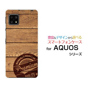 AQUOS sense4 basic [SoftBank A003SH]ANIX ZX tH[ x[VbNSoftBank Y!mobileIWi fUCX}z Jo[ P[X n[h TPU \tg P[Xؖڒ(type001)