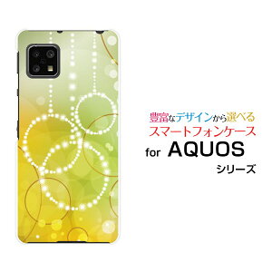 AQUOS sense4 basic [SoftBank A003SH]�A�N�I�X �Z���X �t�H�[ �x�[�V�b�NSoftBank Y!mobile�I���W�i�� �f�U�C���X�}�z �J�o�[ �P�[�X �n�[�h TPU �\�t�g �P�[�XCircle