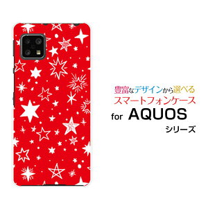 AQUOS sense4 basic [SoftBank A003SH]ANIX ZX tH[ x[VbNSoftBank Y!mobileIWi fUCX}z Jo[ P[X n[h TPU \tg P[XStar(type008) bh