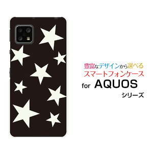 AQUOS sense4 basic [SoftBank A003SH]�A�N�I�X �Z���X �t�H�[ �x�[�V�b�NSoftBank Y!mobile�I���W�i�� �f�U�C���X�}�z �J�o�[ �P�[�X �n�[�h TPU �\�t�g �P�[�XStar (type012)