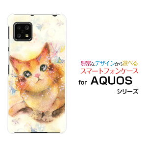 AQUOS sense4 basic [SoftBank A003SH]ANIX ZX tH[ x[VbNSoftBank Y!mobileIWi fUCX}z Jo[ P[X n[h TPU \tg P[X˂iRj