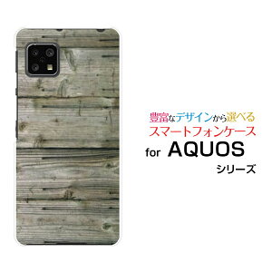 AQUOS sense4 basic [SoftBank A003SH]ANIX ZX tH[ x[VbNSoftBank Y!mobileIWi fUCX}z Jo[ P[X n[h TPU \tg P[XؖڒEH[i`