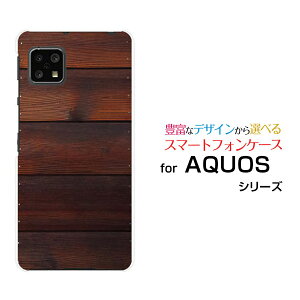 AQUOS sense4 basic [SoftBank A003SH]ANIX ZX tH[ x[VbNSoftBank Y!mobileIWi fUCX}z Jo[ P[X n[h TPU \tg P[XؖڒEH[_[N