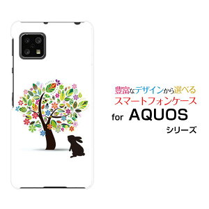 AQUOS sense4 basic [SoftBank A003SH]ANIX ZX tH[ x[VbNSoftBank Y!mobileIWi fUCX}z Jo[ P[X n[h TPU \tg P[XԂƂ