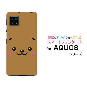 AQUOS sense4 basic [SoftBank A003SH]ANIX ZX tH[ x[VbNSoftBank Y!mobileIWi fUCX}z Jo[ P[X n[h TPU \tg P[XCk