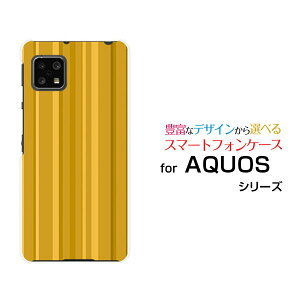 AQUOS sense4 basic [SoftBank A003SH]ANIX ZX tH[ x[VbNSoftBank Y!mobileIWi fUCX}z Jo[ P[X n[h TPU \tg P[X炵XgCv