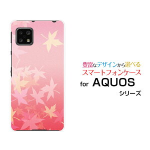 AQUOS sense4 basic [SoftBank A003SH]ANIX ZX tH[ x[VbNSoftBank Y!mobileIWi fUCX}z Jo[ P[X n[h TPU \tg P[XgtisNj