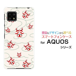 AQUOS sense4 basic [SoftBank A003SH]ANIX ZX tH[ x[VbNSoftBank Y!mobileIWi fUCX}z Jo[ P[X n[h TPU \tg P[Xa(̈) type003