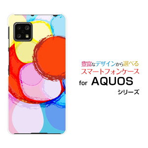 AQUOS sense4 liteANIX ZX tH[ CgyVoCIWi fUCX}z Jo[ P[X n[h TPU \tg P[XDrowing Circle