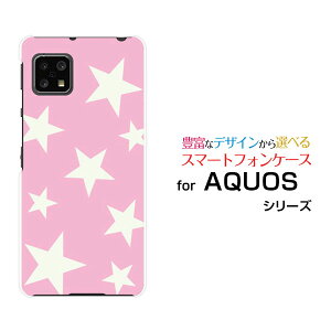 AQUOS sense4 liteANIX ZX tH[ CgyVoCIWi fUCX}z Jo[ P[X n[h TPU \tg P[XStar(type007)