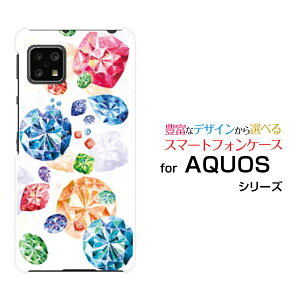 AQUOS sense4 liteアクオス センス フォー ライト楽天モバイルオリジナル デザインスマホ カバー ケース ハード TPU ソフト ケースJewel parade