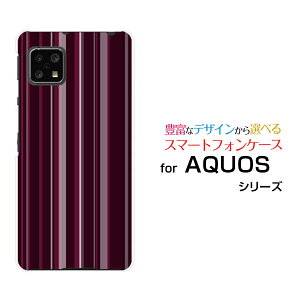 AQUOS sense4 liteANIX ZX tH[ CgyVoCIWi fUCX}z Jo[ P[X n[h TPU \tg P[XXgCv{h[
