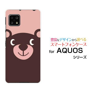 AQUOS sense4 liteANIX ZX tH[ CgyVoCIWi fUCX}z Jo[ P[X n[h TPU \tg P[X܃tFCX