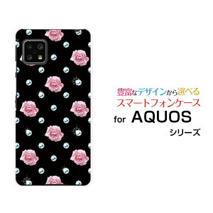 AQUOS sense4 liteアクオス センス フォー ライト楽天モバイルオリジナル デザインスマホ カバー ケース ハード TPU ソフト ケースローズ&ダイヤ