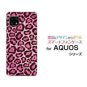 AQUOS sense4 liteANIX ZX tH[ CgyVoCIWi fUCX}z Jo[ P[X n[h TPU \tg P[XqE (sN)