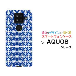 AQUOS sense4 PlusANIX ZX tH[ vXyVoCIWi fUCX}z Jo[ P[X n[h TPU \tg P[X̗t type2