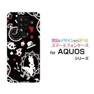 AQUOS sense4 PlusANIX ZX tH[ vXyVoCIWi fUCX}z Jo[ P[X n[h TPU \tg P[X̍̃AX ubN