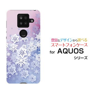 AQUOS sense4 PlusANIX ZX tH[ vXyVoCIWi fUCX}z Jo[ P[X n[h TPU \tg P[XSnow Crystal