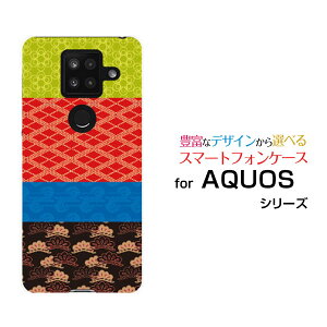 AQUOS sense4 PlusANIX ZX tH[ vXyVoCIWi fUCX}z Jo[ P[X n[h TPU \tg P[XaeLX^C