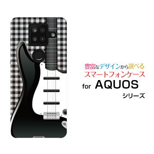 AQUOS sense4 PlusANIX ZX tH[ vXyVoCIWi fUCX}z Jo[ P[X n[h TPU \tg P[XM^[ƃ`FbN