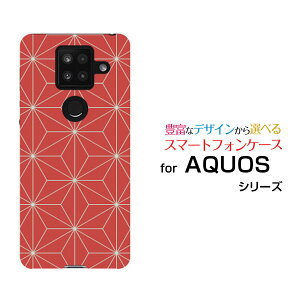AQUOS sense4 PlusANIX ZX tH[ vXyVoCIWi fUCX}z Jo[ P[X n[h TPU \tg P[Xa(̈) type005