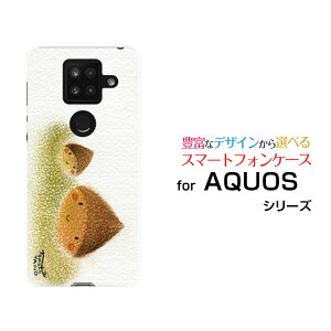 AQUOS sense4 PlusANIX ZX tH[ vXyVoCIWi fUCX}z Jo[ P[X n[h TPU \tg P[XZI