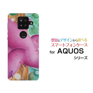 AQUOS sense4 PlusANIX ZX tH[ vXyVoCIWi fUCX}z Jo[ P[X n[h TPU \tg P[X܂Ƒ