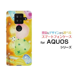 AQUOS sense4 PlusANIX ZX tH[ vXyVoCIWi fUCX}z Jo[ P[X n[h TPU \tg P[X̂̃p[eB[CC