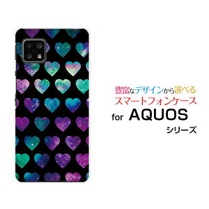 AQUOS sense5G [SH-53A SHG03 A004SH]�A�N�I�X �Z���X�t�@�C�u�W�[docomo au SoftBank�I���W�i�� �f�U�C���X�}�z �J�o�[ �P�[�X �n�[�h TPU �\�t�g �P�[�X�F���n�[�g�i�u���b�N�j