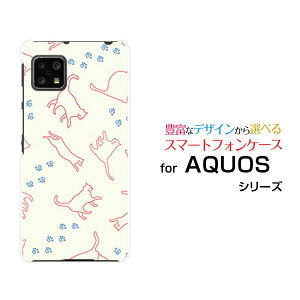 AQUOS sense5G [SH-53A SHG03 A004SH]�A�N�I�X �Z���X�t�@�C�u�W�[docomo au SoftBank�I���W�i�� �f�U�C���X�}�z �J�o�[ �P�[�X �n�[�h TPU �\�t�g �P�[�X�L���b�g�E�H�[�N�i�x�[�W���j