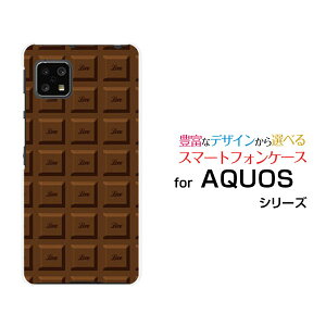 AQUOS sense5G [SH-53A SHG03 A004SH]ANIX ZXt@CuW[docomo au SoftBankIWi fUCX}z Jo[ P[X n[h TPU \tg P[X`R[g