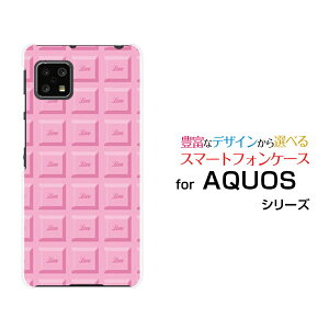 AQUOS sense5G [SH-53A SHG03 A004SH]ANIX ZXt@CuW[docomo au SoftBankIWi fUCX}z Jo[ P[X n[h TPU \tg P[X`R[giXgx[j