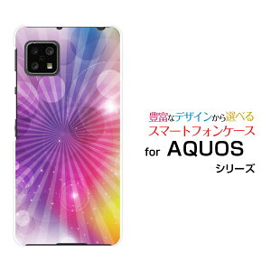 AQUOS sense5G [SH-53A SHG03 A004SH]�A�N�I�X �Z���X�t�@�C�u�W�[docomo au SoftBank�I���W�i�� �f�U�C���X�}�z �J�o�[ �P�[�X �n�[�h TPU �\�t�g �P�[�XColorful Shine(�p�[�v��)