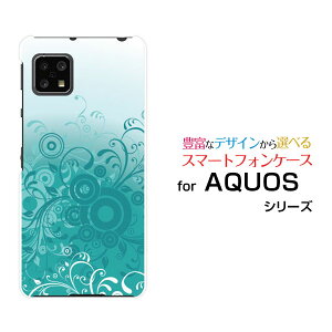 AQUOS sense5G [SH-53A SHG03 A004SH]�A�N�I�X �Z���X�t�@�C�u�W�[docomo au SoftBank�I���W�i�� �f�U�C���X�}�z �J�o�[ �P�[�X �n�[�h TPU �\�t�g �P�[�X�t�����[(type006)