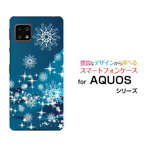 AQUOS sense5G [SH-53A SHG03 A004SH]�A�N�I�X �Z���X�t�@�C�u�W�[docomo au SoftBank�I���W�i�� �f�U�C���X�}�z �J�o�[ �P�[�X �n�[�h TPU �\�t�g �P�[�XBlizzard