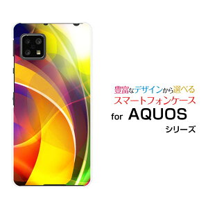 AQUOS sense5G [SH-53A SHG03 A004SH]�A�N�I�X �Z���X�t�@�C�u�W�[docomo au SoftBank�I���W�i�� �f�U�C���X�}�z �J�o�[ �P�[�X �n�[�h TPU �\�t�g �P�[�XMulticolor