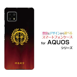 AQUOS sense5G [SH-53A SHG03 A004SH]ANIX ZXt@CuW[docomo au SoftBankIWi fUCX}z Jo[ P[X n[h TPU \tg P[XƖijɒB@