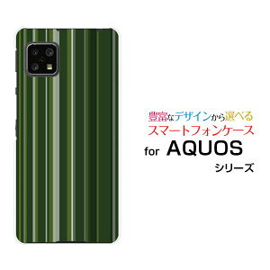 AQUOS sense5G [SH-53A SHG03 A004SH]�A�N�I�X �Z���X�t�@�C�u�W�[docomo au SoftBank�I���W�i�� �f�U�C���X�}�z �J�o�[ �P�[�X �n�[�h TPU �\�t�g �P�[�X�X�g���C�v�O���[��