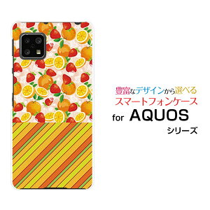 AQUOS sense5G [SH-53A SHG03 A004SH]ANIX ZXt@CuW[docomo au SoftBankIWi fUCX}z Jo[ P[X n[h TPU \tg P[Xt[cƃ{[_[
