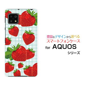AQUOS sense5G [SH-53A SHG03 A004SH]ANIX ZXt@CuW[docomo au SoftBankIWi fUCX}z Jo[ P[X n[h TPU \tg P[Xƃ`FbN