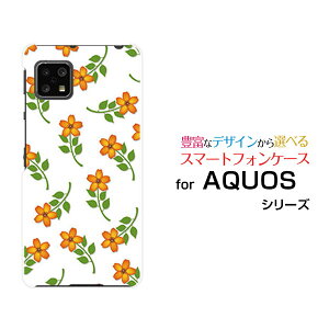 AQUOS sense5G [SH-53A SHG03 A004SH]�A�N�I�X �Z���X�t�@�C�u�W�[docomo au SoftBank�I���W�i�� �f�U�C���X�}�z �J�o�[ �P�[�X �n�[�h TPU �\�t�g �P�[�X��(�I�����W)