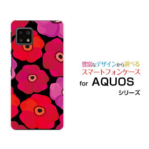 AQUOS sense5G [SH-53A SHG03 A004SH]�A�N�I�X �Z���X�t�@�C�u�W�[docomo au SoftBank�I���W�i�� �f�U�C���X�}�z �J�o�[ �P�[�X �n�[�h TPU �\�t�g �P�[�X�|�s�[�i�u���b�N�j