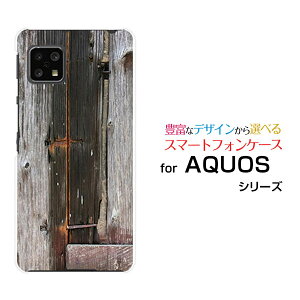 AQUOS sense5G [SH-53A SHG03 A004SH]�A�N�I�X �Z���X�t�@�C�u�W�[docomo au SoftBank�I���W�i�� �f�U�C���X�}�z �J�o�[ �P�[�X �n�[�h TPU �\�t�g �P�[�XWood�i�ؖڒ��jtype008