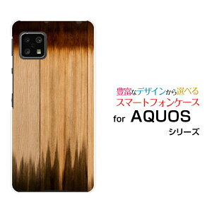 AQUOS sense5G [SH-53A SHG03 A004SH]�A�N�I�X �Z���X�t�@�C�u�W�[docomo au SoftBank�I���W�i�� �f�U�C���X�}�z �J�o�[ �P�[�X �n�[�h TPU �\�t�g �P�[�XWood�i�ؖڒ��jtype012