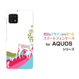 AQUOS sense6 [SH-54B SHG05]�A�N�I�X �Z���X�V�b�N�Xdocomo au�I���W�i�� �f�U�C���X�}�z �J�o�[ �P�[�X �n�[�h TPU �\�t�g �P�[�X�A�j�}���p�[�N�i�o���r�j