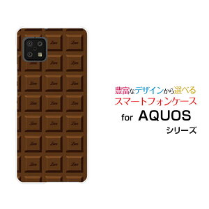AQUOS sense6 [SH-54B SHG05]ANIX ZXVbNXdocomo auIWi fUCX}z Jo[ P[X n[h TPU \tg P[X`R[g