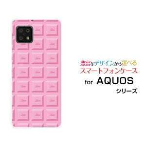 AQUOS sense6 [SH-54B SHG05]ANIX ZXVbNXdocomo auIWi fUCX}z Jo[ P[X n[h TPU \tg P[X`R[giXgx[j