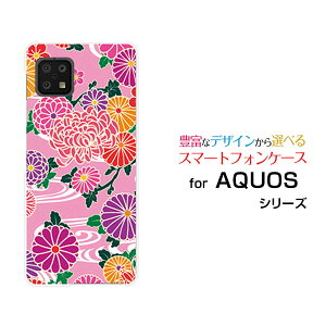 AQUOS sense6 [SH-54B SHG05]ANIX ZXVbNXdocomo auIWi fUCX}z Jo[ P[X n[h TPU \tg P[Xa type2