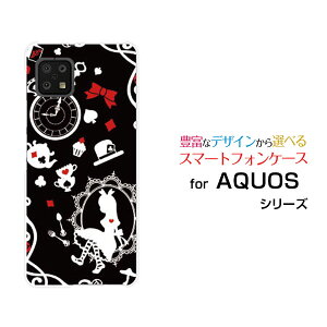 AQUOS sense6 [SH-54B SHG05]ANIX ZXVbNXdocomo auIWi fUCX}z Jo[ P[X n[h TPU \tg P[X̍̃AX ubN